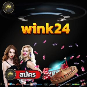 wink24